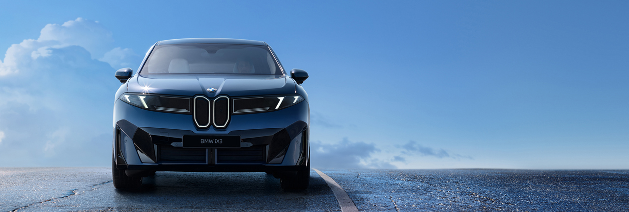 BMW News Page Banner